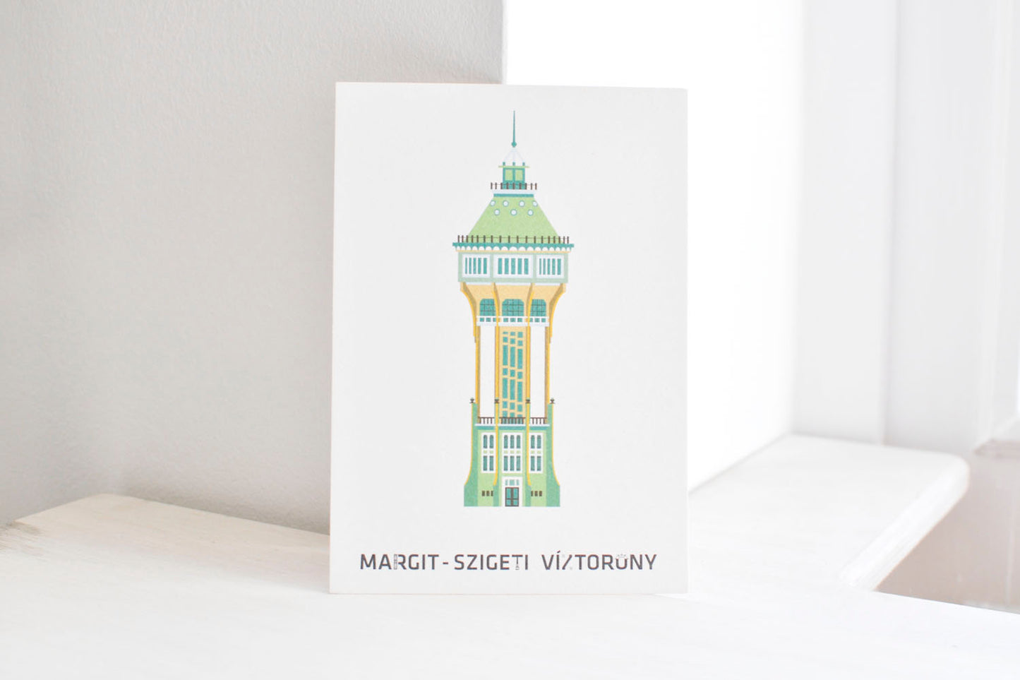 Margit-sziget Víztorony képeslap