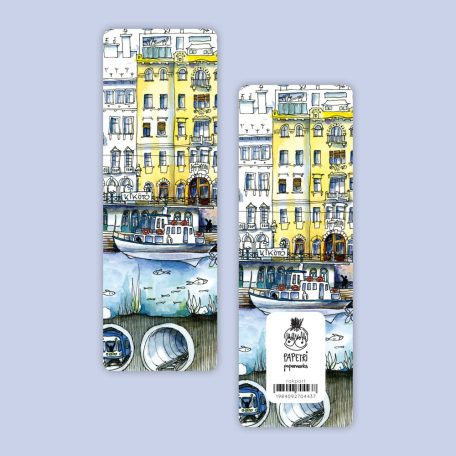 Bookmark - various