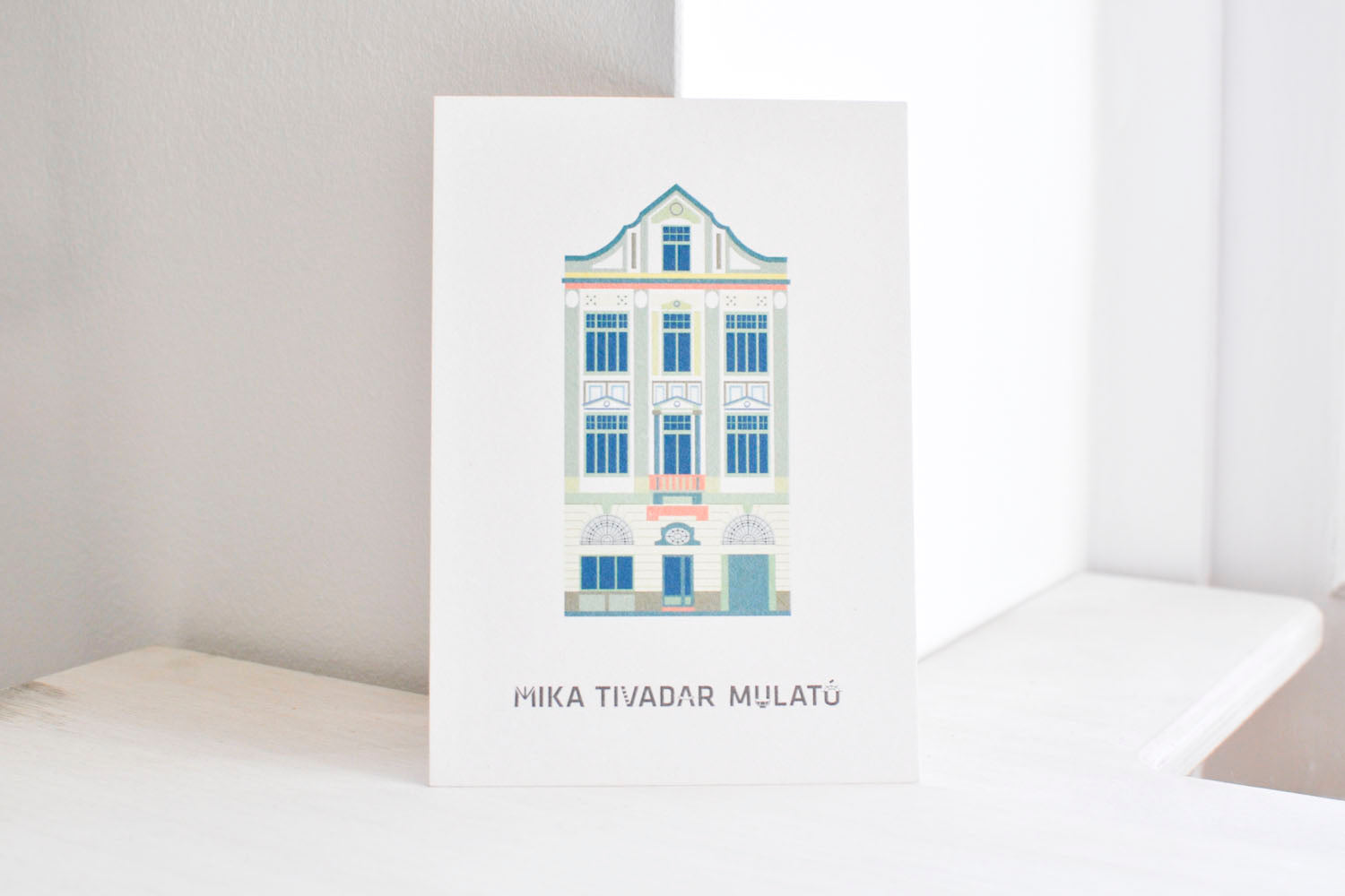 Mika Tivadar Mulató postcard