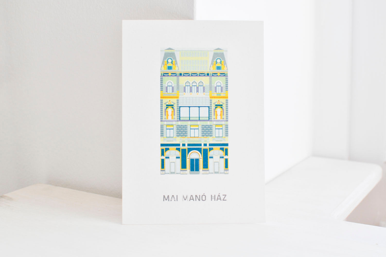 Today's Elf House postcard