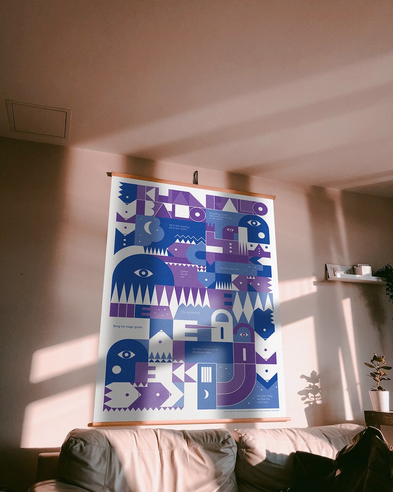 SILK PRINTING SUMBURO